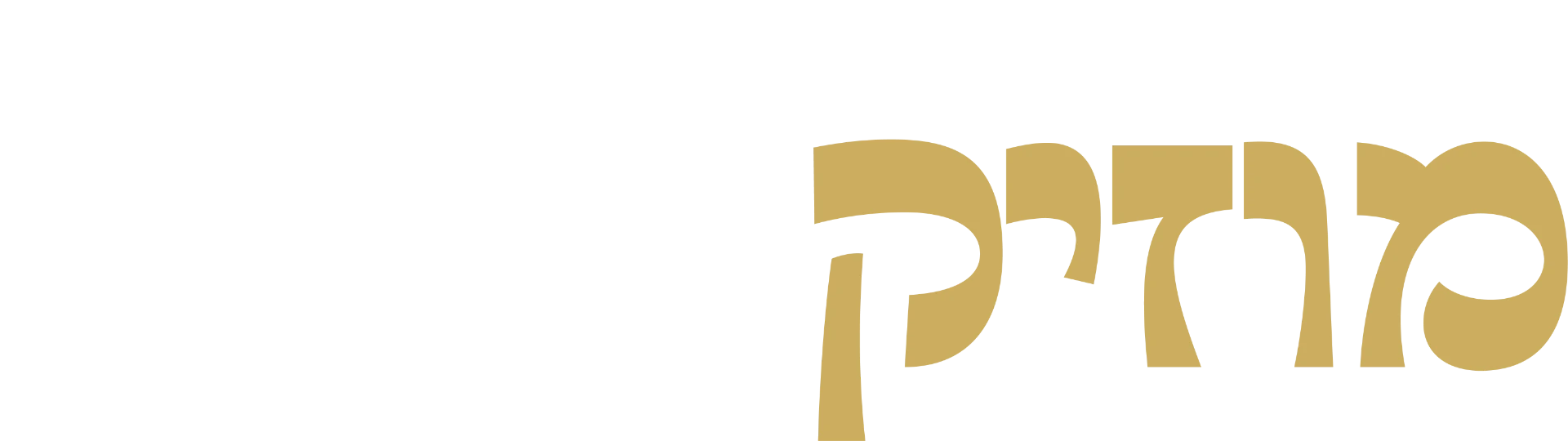 מוזיקוועלט — MusicVelt